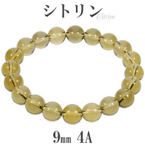 天然石⭐️高級シトリン⭐️アクセサリー素材サイズいろいろ 楽天市場】シトリン ブレスレット 天然石 パワーストーン 黄水晶