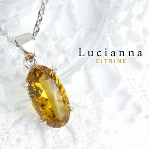 天然石 シルバー ネックレス レディース ブルートパーズ シトリン