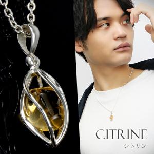 レモンクォーツとシトリンの天然石ネックレス kit レモンクォーツとシトリンのネックレス - impiraperle