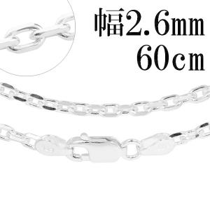 KONSTANTINO コンスタンティーノ ブレスレット シルバー925