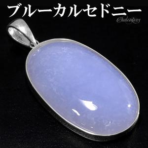 隕石 ギベオン メテオライト ブレスレット 宝石鑑別書 付き 7.8mm 18cm
