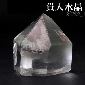 ガーデンクォーツ ポイント 原石 120g 天然石 パワーストーン ガーデン