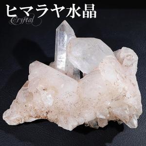 水晶 クラスター ヒマラヤ 産 クル マナリ 約84g 水晶クラスター ヒマラヤ水晶 天然石 パワーストーン 浄化 原石 天然水晶 クォーツ プレゼント｜ginnokura