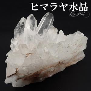 ヒマラヤ水晶 クラスター 約175g クル マナリ産 原石 浄化 天然石
