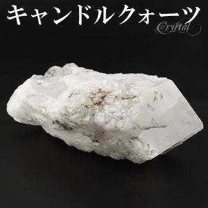爆レア❗️浄化❗️超強いパワー ヒマラヤ クラスター パワーストーン天然石A1090 水晶 クラスター ヒマラヤ 産 クル マナリ 約98g 水晶クラスター