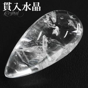 原石 パキスタン産 ガーデンクォーツ 2つつなぎ パワーストーン 天然石 原石 約38.7g 磨き原石 ガーデンクォーツ パワーストーン 天然石 希少 置物