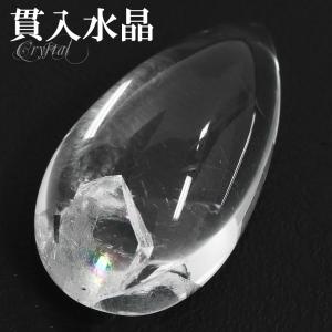 無処理無染色A貨天然石本翡翠　保証付　 ミャンマー　本翡翠　ヒスイ　原石　希少色 本翡翠 原石 ミャンマー翡翠 ヒスイ ミャンマー産 135g 天然石