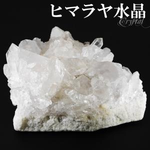 水晶 クラスター ヒマラヤ 産 クル マナリ 約98g 水晶クラスター