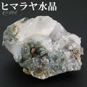 貫入水晶 虹入り 磨き原石 約23g 貫入 水晶 原石 天然水晶 天然石