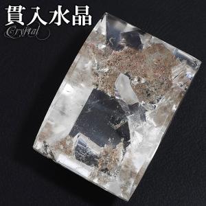 天然 レインボークォーツ 水晶 クラスター インド アジャンタ 産 約