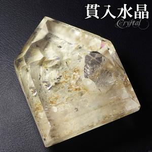 ヒマラヤ水晶クラスター 浄化用 原石 約200gセット 天然石