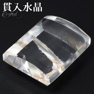 アナンダライト 天然 レインボークォーツ 水晶 クラスター インド