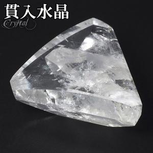 アナンダライト 天然 レインボークォーツ 水晶 クラスター インド