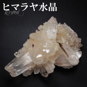 インカローズ アルゼンチン産 磨き原石 690g 原石 ロードクロサイト