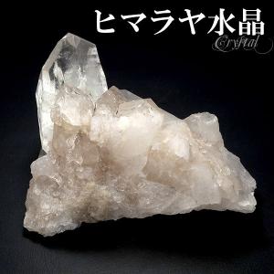 翡翠勾玉 約4cm Amazon | [新宿銀の蔵] 糸魚川翡翠 勾玉 4A級 縦約16mm 二ノ型