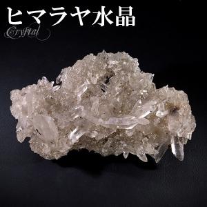 貫入水晶 虹入り 磨き原石 約23g 貫入 水晶 原石 天然水晶 天然石