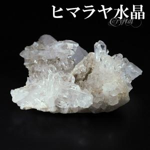 アメジスト 原石 クラスター ルチル 入り 約282g 天然石