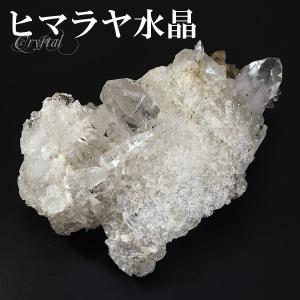 貫入水晶 虹入り 磨き原石 約23g 貫入 水晶 原石 天然水晶 天然石