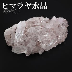 水晶 クラスター ヒマラヤ 産 クル マナリ 約74.7g 水晶クラスター