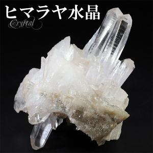 貫入水晶 虹入り 磨き原石 約23g 貫入 水晶 原石 天然水晶 天然石
