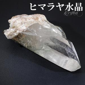 天然 虹入り水晶 ブラジル産 丸玉 約62mm 穴なし 天然石