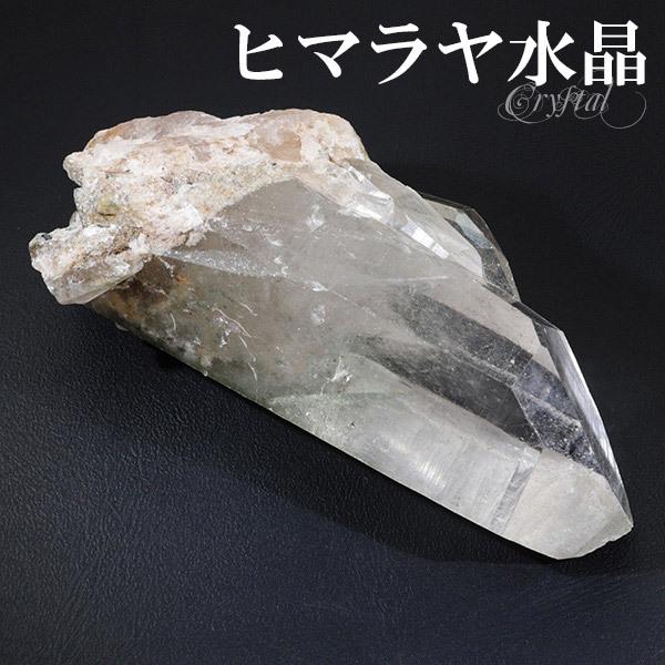 水晶 クラスター ヒマラヤ 産 クル マナリ 約80g 水晶クラスター ヒマラヤ水晶 クラスター 天...