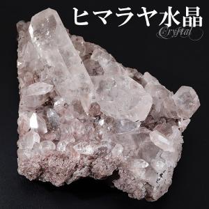 貫入水晶 虹入り 磨き原石 約23g 貫入 水晶 原石 天然水晶 天然石