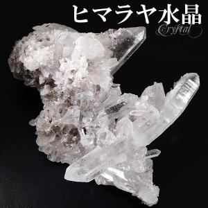 ヒマラヤ水晶 クラスター 約175g クル マナリ産 原石 浄化 天然石