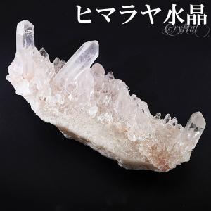 ヒマラヤ水晶クラスター 浄化用 原石 約200gセット 天然石