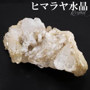 水晶 クラスター ヒマラヤ クル・マナリ 産 約66g 水晶クラスター ヒマラヤ水晶 ヒマラヤ産 天然石 パワーストーン 浄化 原石 天然水晶 プレゼント｜ginnokura