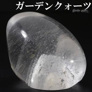 ガーデンクォーツ 磨き原石 約15.8〜41.6g 数量限定 選べる 一点物