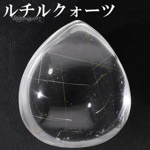 太陽ルチル ルチルクォーツ ブラジル産 磨き原石 天然石