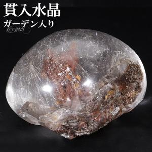 ルチルクォーツ 入り ガーデンクォーツ 磨き原石 103g 原石 磨き