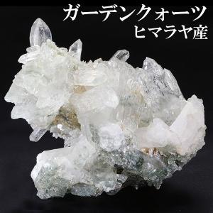 ガーデンクォーツ 山入り 磨き原石 27.5g 天然石 パワーストーン
