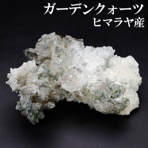 ガーデンクォーツ 水晶 クラスター ヒマラヤ 産 約204g 水晶クラスター