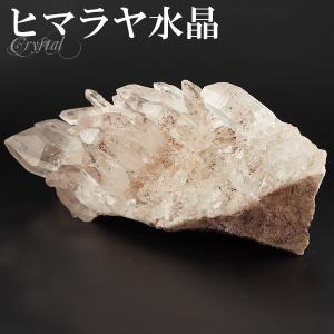 ヒマラヤ水晶 原石 クラスター 天然石 パワーストーン 浄化 癒し 高品質 楽天市場】【高品質ヒマラヤ水晶クラスター付き】選べる浄化セット