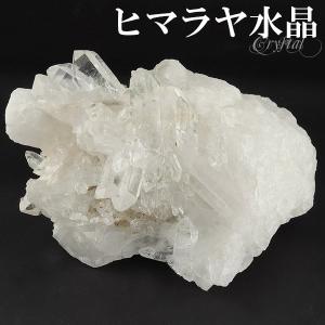 ヒマラヤ水晶 クラスター 約143g クル マナリ産 原石 浄化 天然石