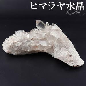 エレスチャル ヒマラヤ水晶 ブレスレット チベット産 5A グレード 12mm