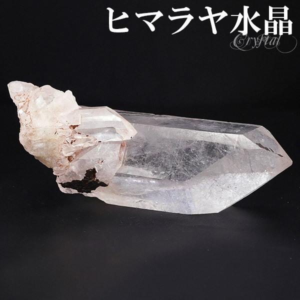ヒマラヤ水晶 クラスター 約143g クル マナリ産 原石 浄化 天然石 パワーストーン 鉱物 標本...