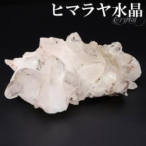 貫入水晶 虹入り 磨き原石 約23g 貫入 水晶 原石 天然水晶 天然石