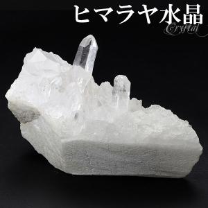 ヒマラヤ水晶クラスター 浄化用 原石 約200gセット 天然石