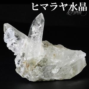 ヒマラヤ水晶 ポイント 200g【天然 ヒマラヤ マニカラン産】 原石 浄化