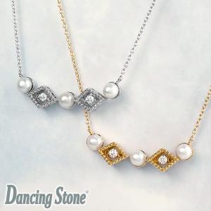 Swarovski クリスタルペンダントネックレス　ダンシングクリスタル 楽天市場】スワロフスキー ネックレス アクセサリー ダンシング