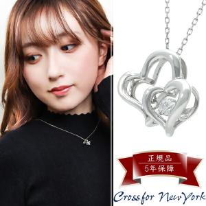 Crossfor NewYork（クロスフォーニューヨーク） お取り寄せ ダンシング