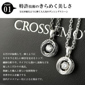 ネックレス メンズ シルバー 唐草 ダンシング...の詳細画像4