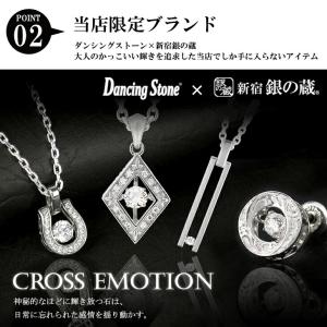 ネックレス メンズ シルバー 唐草 ダンシング...の詳細画像5