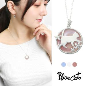 ネックレス・ペンダント BULE LADIANT GS8N029555RL ラブラドライト ネックレス｜ネックレス｜ヴイエー