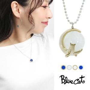 Blue Cat 立体 かぎしっぽ 猫 ペンダント ネックレス シルバー925 ねこ