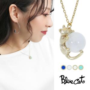 Blue Cat 猫 シルエット アクアマリン ピンクトルマリン ペンダント 