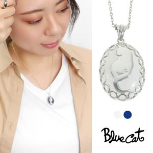 Blue Cat 立体 かぎしっぽ 猫 ペンダント ネックレス シルバー925 ねこ